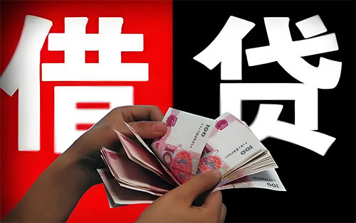 遵义私人借款当天放款|遵义私人放款联系方式多少|遵义私人借钱